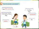 【新課標優(yōu)質(zhì)課】人教版英語七年級上冊Starter Unit3 Welcome! Project優(yōu)質(zhì)課件+素材包