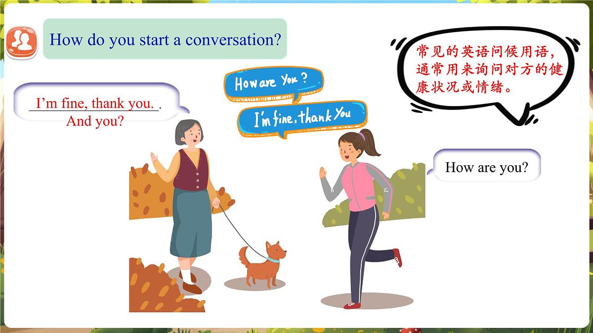 Starter Unit1 Hello! SectionB1a-2b第7页