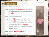 Unit 8 課時3 Reading 2（同步課件）-2024-2025學(xué)年七年級英語下冊同步精美實用課件（譯林版2024）