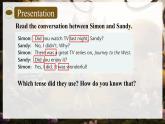 Unit 8 課時4 Grammar（同步課件）-2024-2025學(xué)年七年級英語下冊同步精美實用課件（譯林版2024）