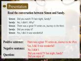 Unit 8 課時4 Grammar（同步課件）-2024-2025學(xué)年七年級英語下冊同步精美實用課件（譯林版2024）
