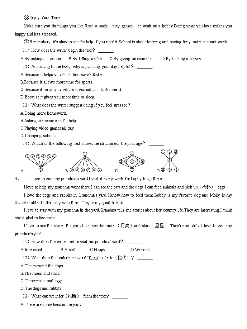 辽宁省朝阳市凌源市2024-2025学年七年级上学期11月期中 英语试卷第3页