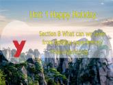 人教版2024八年級上冊英語Unit 1 Happy Holiday  Section B Project&Reflecting 課件
