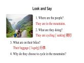人教版2024八年級(jí)上冊(cè)英語(yǔ)Unit 1 Happy Holiday  Reading Plus 課件