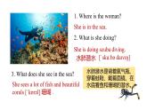 人教版2024八年級(jí)上冊(cè)英語(yǔ)Unit 1 Happy Holiday  Reading Plus 課件