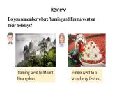 人教版2024八年級上冊英語U1 Happy Holiday L2 課件