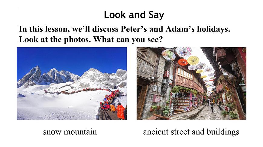 人教版2024八年级上册英语U1 Happy Holiday L2 课件第6页