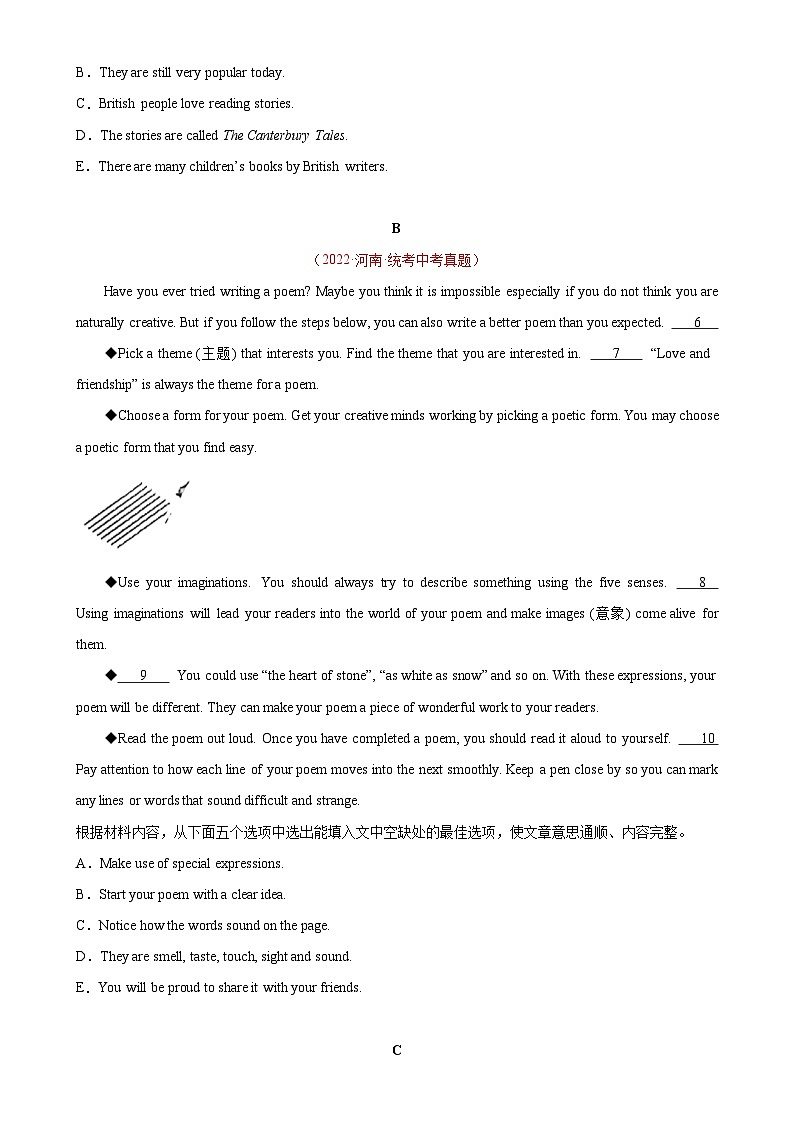 专题04 阅读还原五选五：5年（2019-2023）中考1年模拟英语真题分项汇编（河南专用）（原卷版）-A4第2页