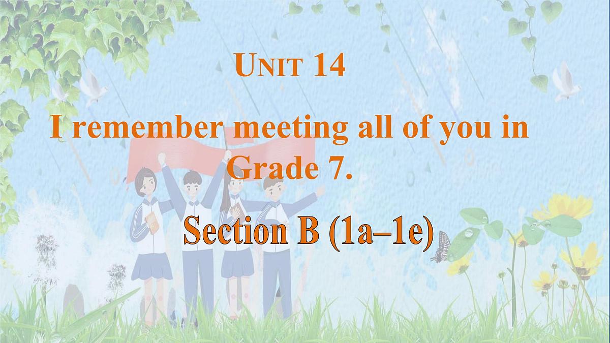 2025年春人教版英语九年级下册上课课件 Unit 14 课时4. Section B(1a-1e)第1页
