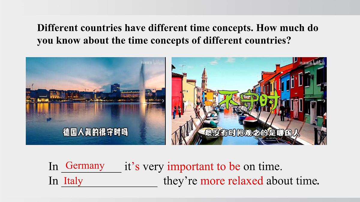 2025年春人教版英语九年级下册上课课件 Unit10 课时2. Section A(3a-3c)第4页