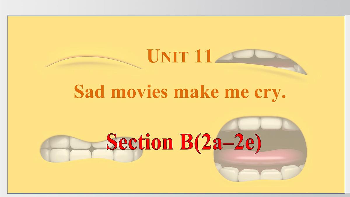 2025年春人教版英语九年级下册上课课件 Unit11 课时5.  Section B(2a-2e)第1页