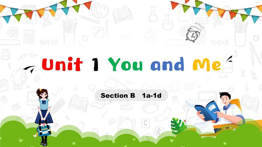 人教2024初中英语七年级上册Unit1You and me!SectionB 1a-1d第1页
