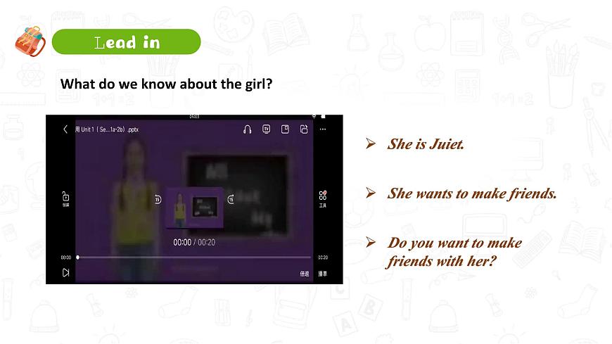 人教2024初中英语七年级上册Unit1You and me!SectionB 1a-1d第3页