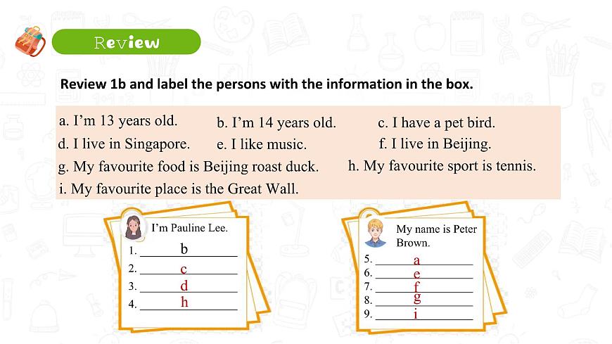 人教2024初中英语七年级上册Unit1You and me!SectionB 2a-2b第3页