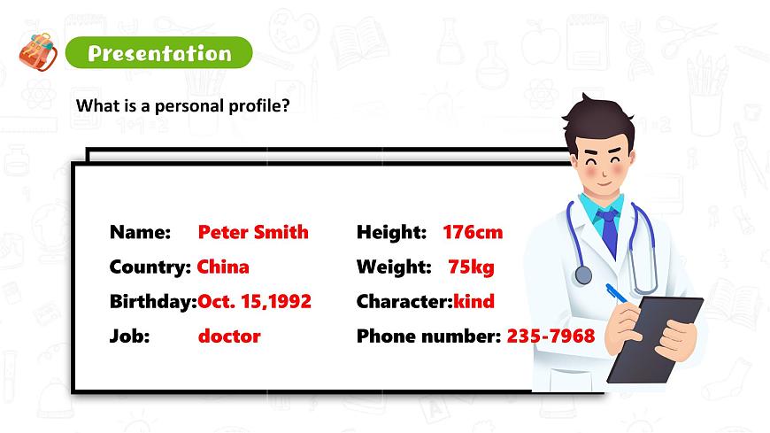 人教2024初中英语七年级上册Unit1You and me!SectionB Project第5页