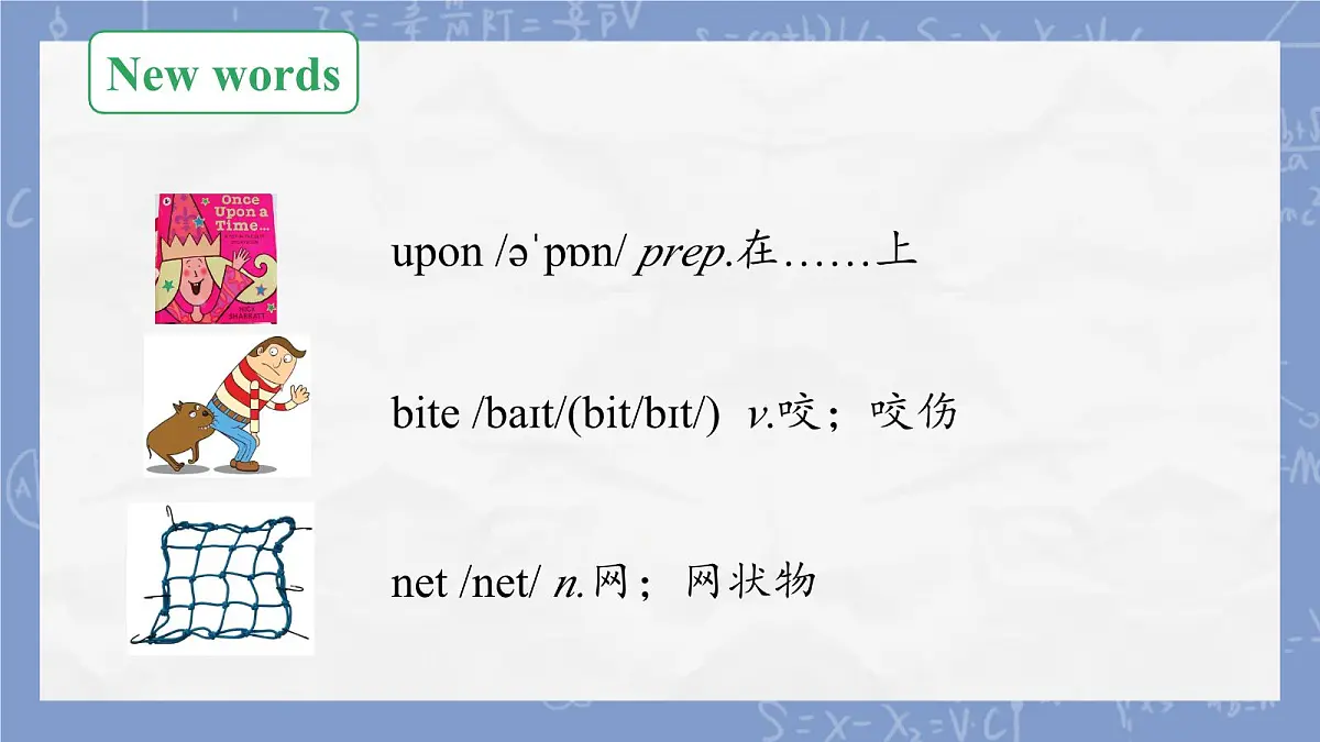 Unit 8 Once upon a Time Section A （第一课时-第三课时） 课件 2024-2025学年英语人教版7年级下册第8页