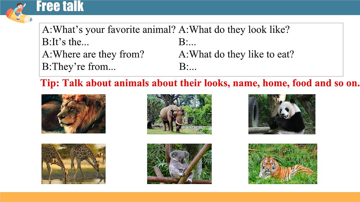 初中 英语 人教版（2024）七年级下册Unit 1   Animal Friends Section A 课件第2页
