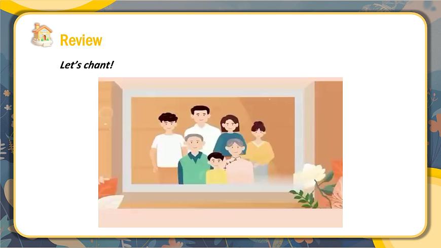 人教2024初中英语七年级上册Unit2Were FamilySectionA 2a-2e第3页