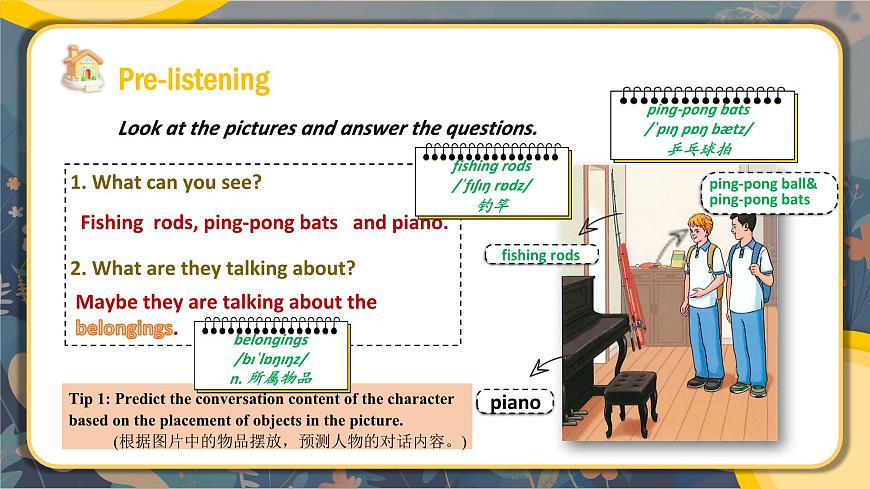 人教2024初中英语七年级上册Unit2Were FamilySectionA 2a-2e第5页