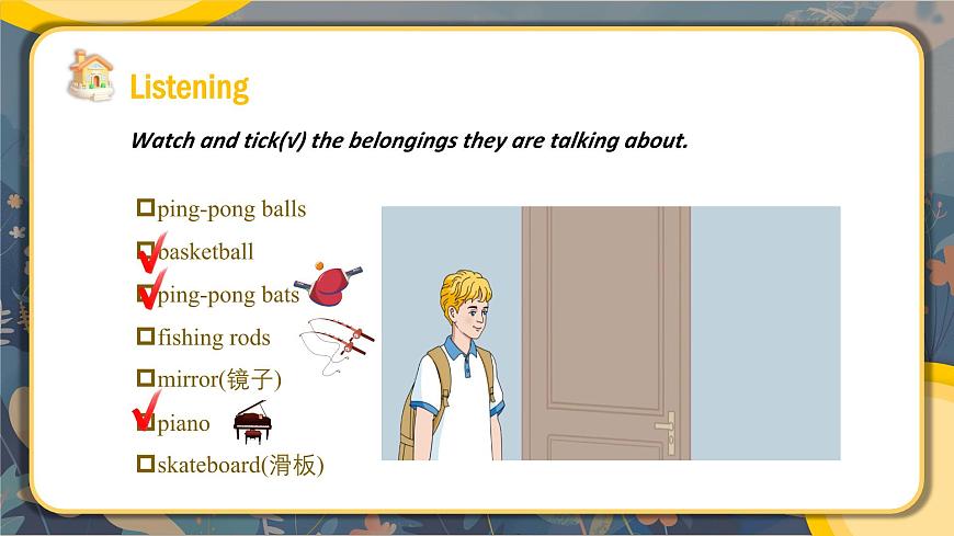 人教2024初中英语七年级上册Unit2Were FamilySectionA 2a-2e第6页