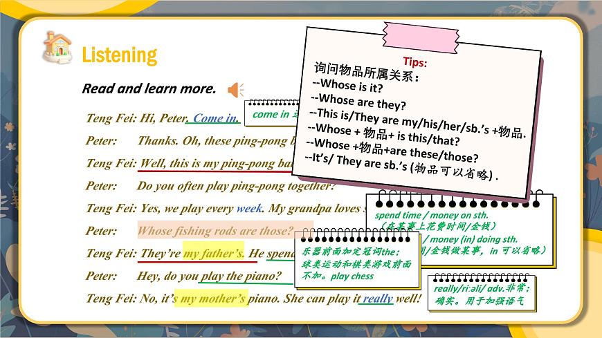 人教2024初中英语七年级上册Unit2Were FamilySectionA 2a-2e第8页