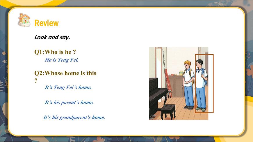 人教2024初中英语七年级上册Unit2Were FamilySectionA Grammar第3页