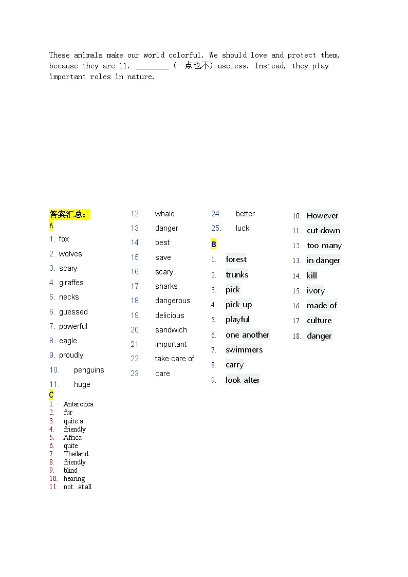 人教版（2024）七年级下册英语期末复习：Unit 1~8各单元单词运用填空强化练习题（含答案）第3页