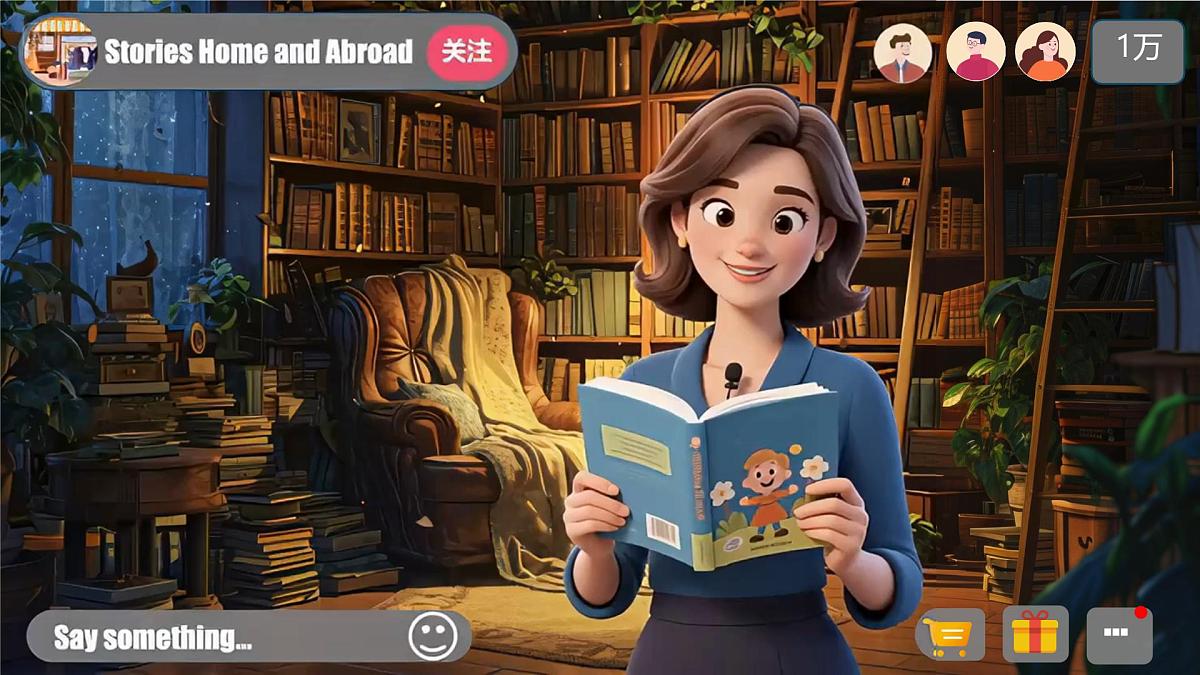 Unit 8 Once upon a Time Section A 1a-1e & Pronunciation 课件 2024-2025学年英语人教版7年级下册第6页