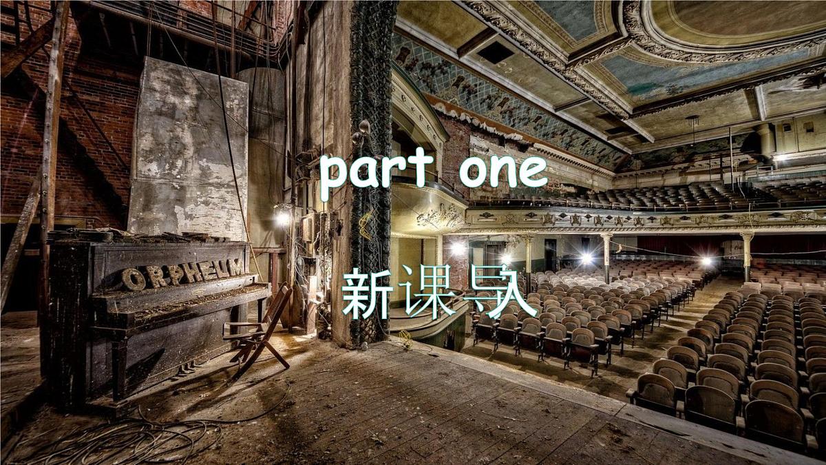 Unit 8 Once upon a Time Section A Grammar Focus 3a-3d 课件 2024-2025学年英语人教版7年级下册第2页