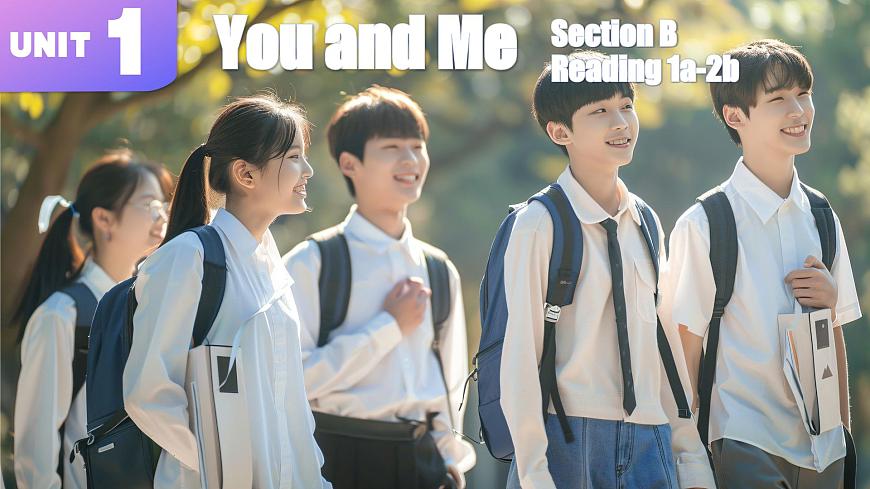 Unit 1 Section B (1a~2b) 课件-人教版英语七年级上册第1页