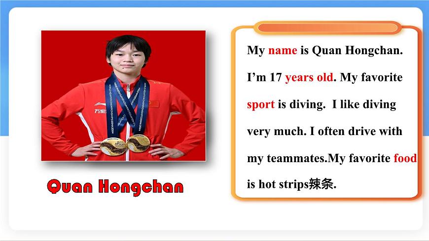 Unit 1 Section B Project (3a~3c) 课件-人教版英语七年级上册第6页