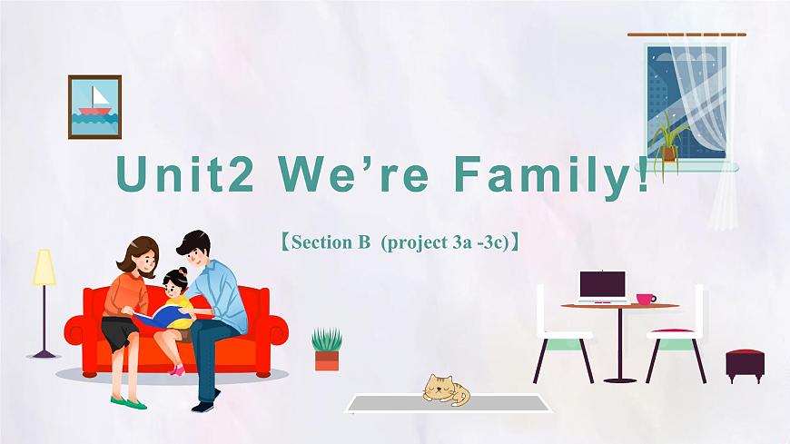 Unit 2 Section B  Project (3a~3c) 课件-人教版英语七年级上册第1页