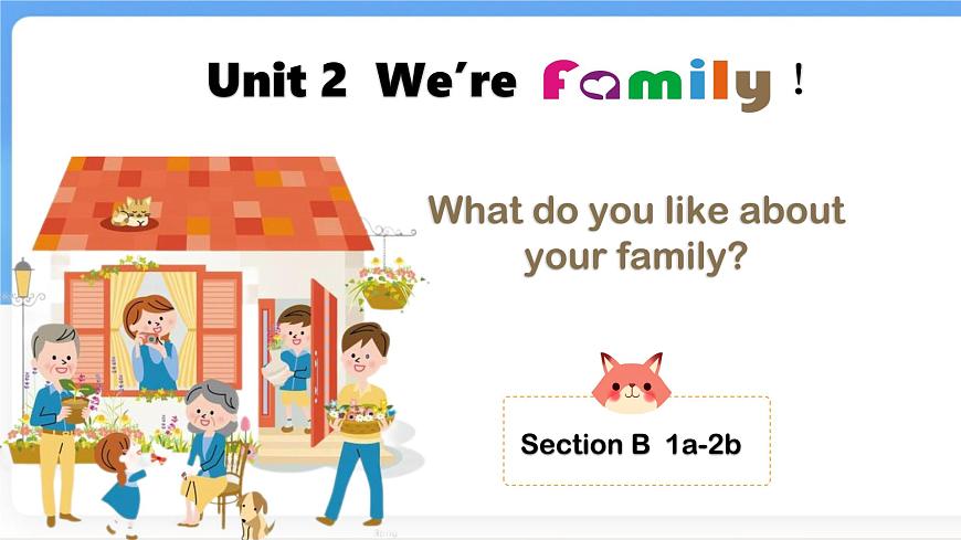 Unit 2 Section B (1a~2b) 课件-人教版英语七年级上册第1页