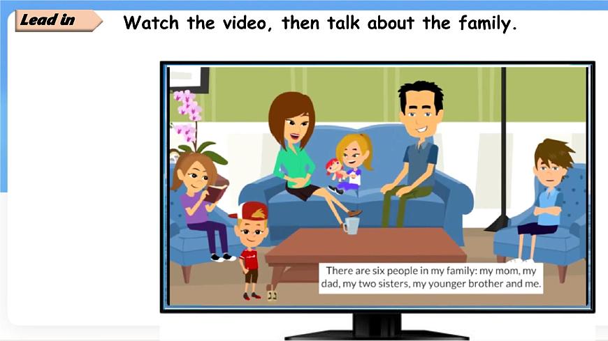 Unit 2 Section B (1a~2b) 课件-人教版英语七年级上册第4页