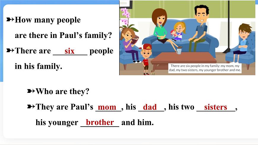 Unit 2 Section B (1a~2b) 课件-人教版英语七年级上册第5页