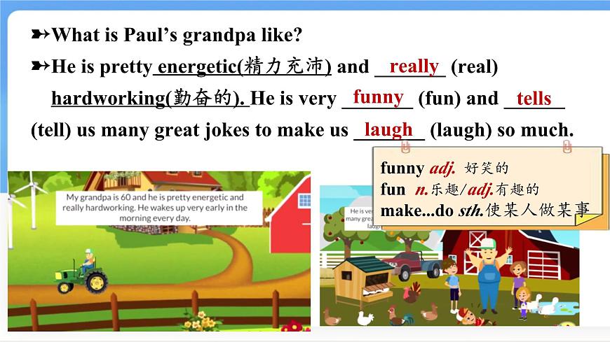 Unit 2 Section B (1a~2b) 课件-人教版英语七年级上册第8页