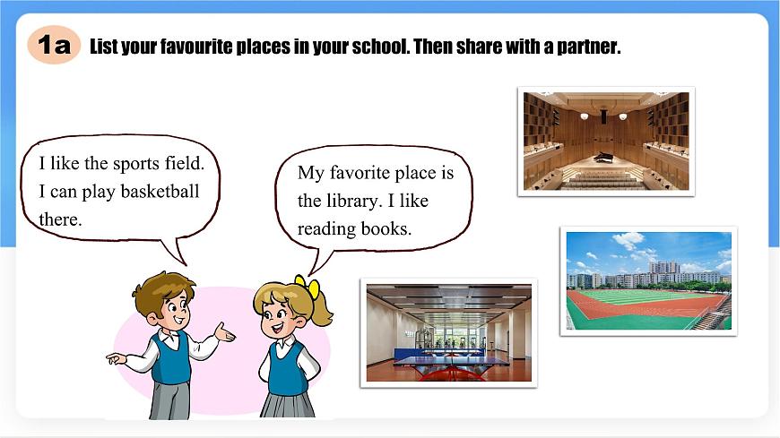 Unit 3 Section B (1a~1d) 课件-人教版英语七年级上册第7页