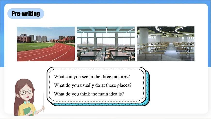 Unit 3 Section B (1a~1d) 课件-人教版英语七年级上册第8页