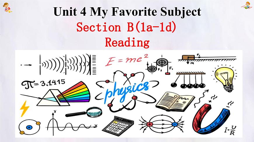 Unit 4  My favorite subject Section B (1a~1d) 课件-人教版英语七年级上册第1页