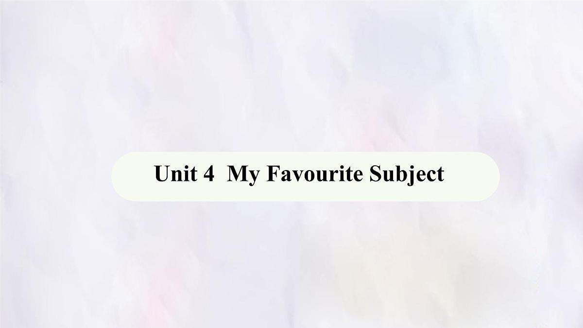Unit 4 My Favourite Subject Section A (1a~1d) 课件-人教版英语七年级上册第1页