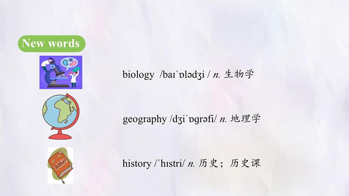 Unit 4 My Favourite Subject Section A (1a~1d) 课件-人教版英语七年级上册第5页