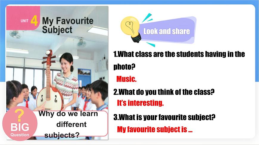 Unit 4 Section A (1a~1d) 课件-人教版英语七年级上册第5页
