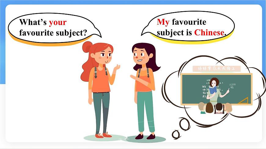 Unit 4 Section A (1a~1d) 课件-人教版英语七年级上册第8页