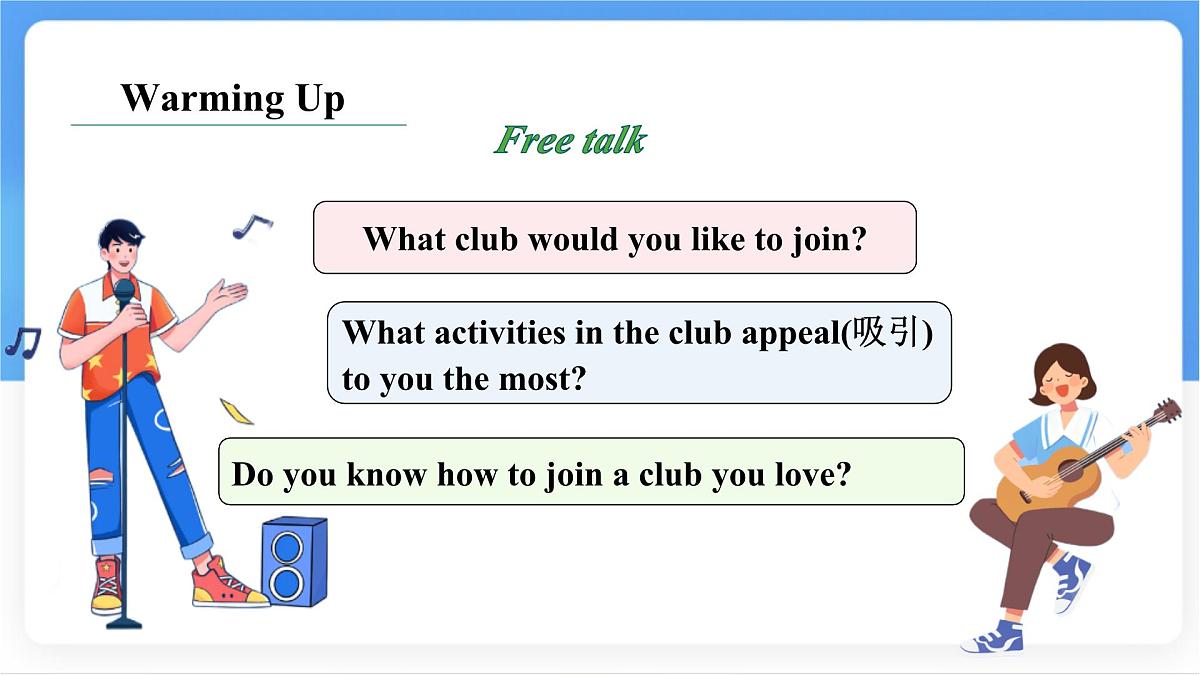 Unit 5 Fun Clubs Section B (2a~Reflecting) 课件-人教版英语七年级上册第3页