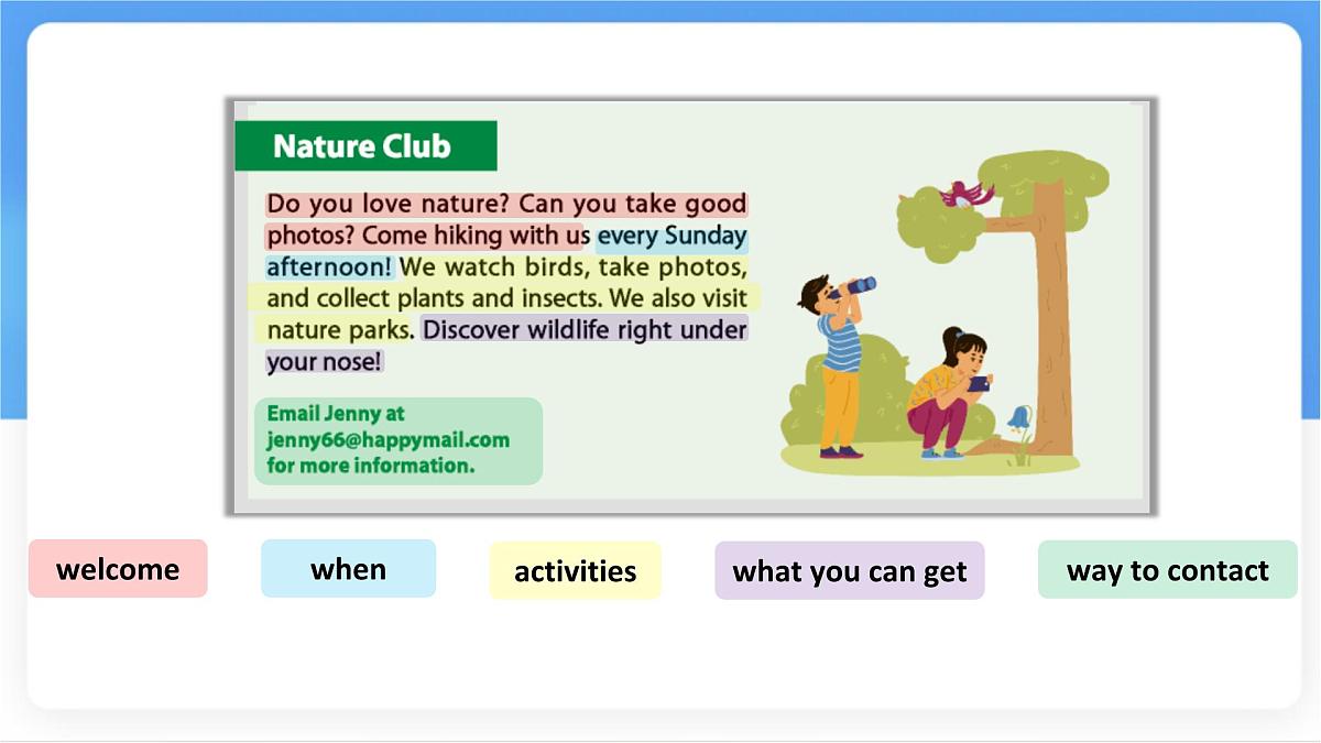Unit 5 Fun Clubs Section B (2a~Reflecting) 课件-人教版英语七年级上册第5页