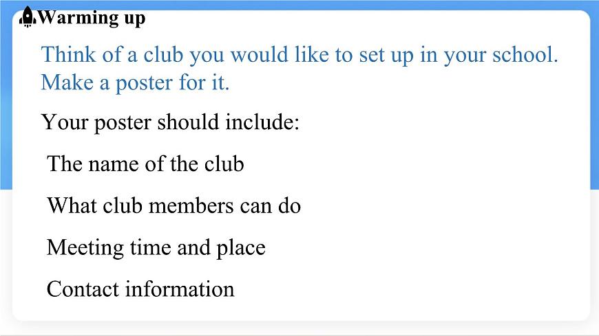 Unit 5 Fun Clubs Section B (2a~2b) 课件-人教版英语七年级上册第5页