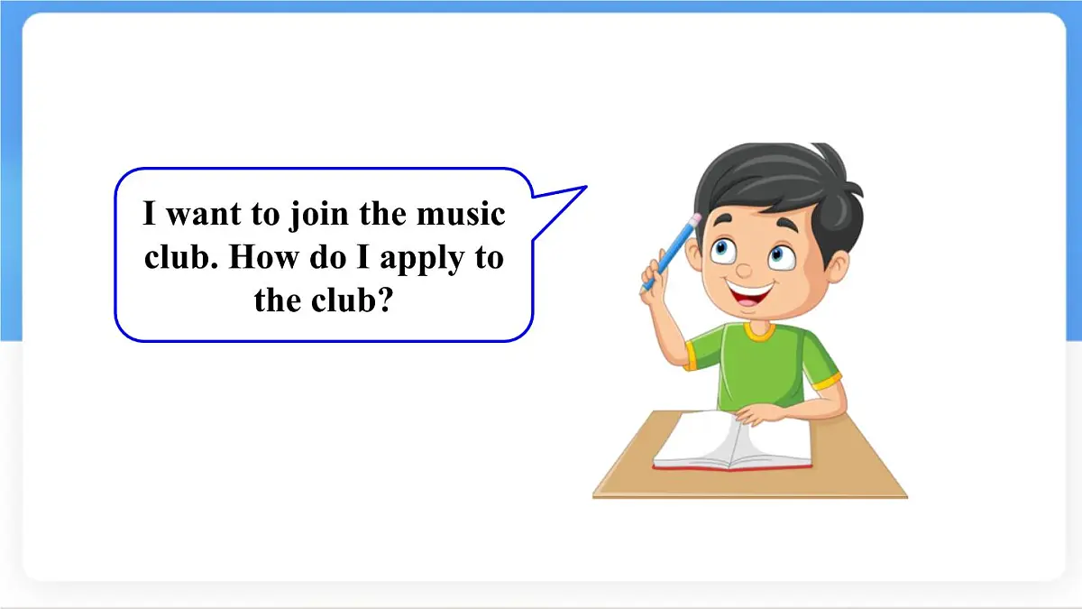 Unit 5 Fun Clubs Section B (2a~Reflecting) 课件-人教版英语七年级上册第4页