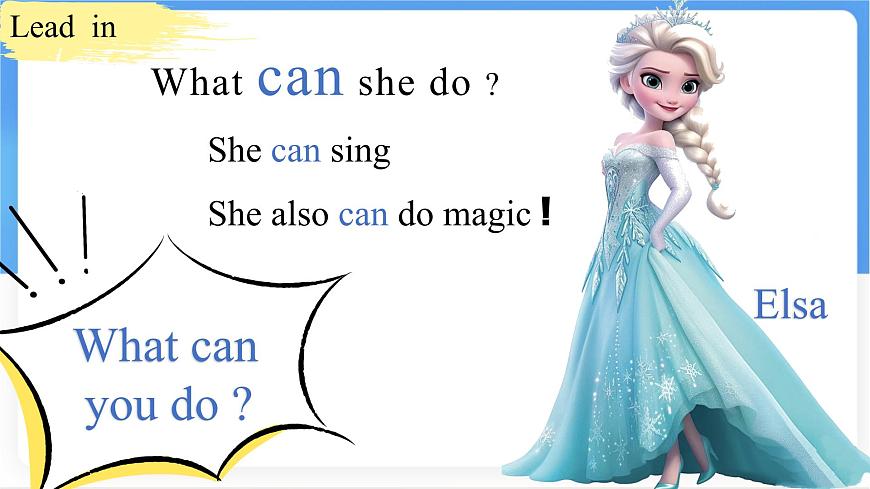 Unit 5 Section A (1a~1d) 课件-人教版英语七年级上册第3页