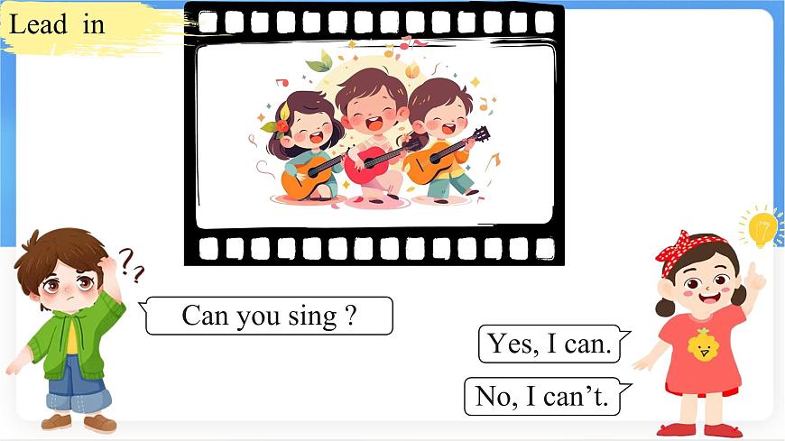 Unit 5 Section A (1a~1d) 课件-人教版英语七年级上册第5页