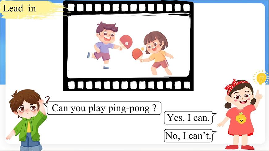 Unit 5 Section A (1a~1d) 课件-人教版英语七年级上册第6页